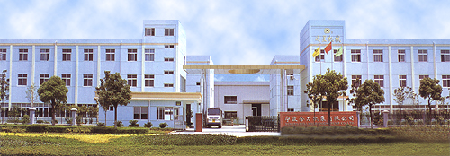 MIE China factory